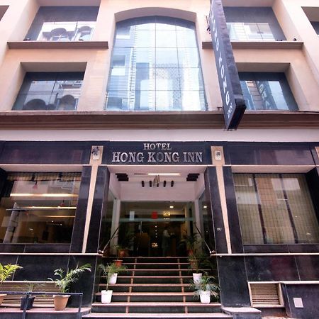 Hotel Hong Kong Inn Amritsar Exterior foto